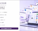 GASのエラー修正・機能追加をします 原因を特定し、現役SEが丁寧に修正します イメージ5