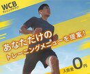 あなたの想いをデザインに｜バナーを制作します 「なんとなくこんな雰囲気にしたい」をカタチにします。 イメージ6