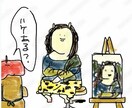 お相手との相性、今後♡あなたの恋愛占います 結果がすぐにわかる！正直&ポジティブなエネルギーでお届け☆ イメージ5