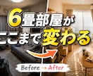 YouTubeサムネイル作ります 3案提案！修正無制限！スピード納品！ イメージ4