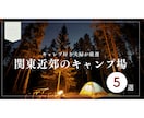 おしゃれなYoutubeサムネイル作成します 1枚1500円で高品質&修正無制限！ イメージ9