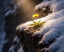 AIを使ってお客様のお好きな画像を作成します AIを使って画像作成します！どのようなものでもご相談を！ イメージ3
