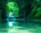お子さんの悩み聞きます 子どもとの関係うまくいかない！どうしていいか分からない！ イメージ1