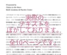フェアリーレイキヒーリングを伝授します フェアリーレイキヒーリングを伝授し、2週間サポートします。 イメージ2