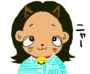 笑顔を届けます 笑顔あふれる ほほ笑みプレゼンター イメージ10