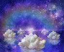 恋 人生 仕事 悩み事、霊視と複合占術で占います ✨深層を読み流れを整える。あなたへの言霊が未来を変える✨ イメージ1
