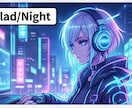 ポケカラ枠主・配信者様へ！オリジナル曲を作ります 「枠の常連さんも大盛り上がり！絆が深まる世界に一つのテーマ曲 イメージ13