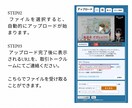 ココナラ最安値！結婚式ムービーをDVDにします 2枚まで1,000円! ケース付　追跡付　翌日〜２日以内発送 イメージ10