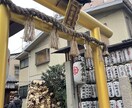 あなたの中にたまってるものなんでも聞きます 40代のシンママがなんでも聞きます！ イメージ3