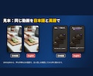 日本語＋英語の訪日・海外向けPR動画を作ります 英語の声と字幕つき。日本語版と同じ日にお渡し イメージ2