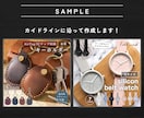 丸投げOK！ECサイト出品用サムネイルを作成します 修正回数無制限！ガイドラインに注意した画像作成 イメージ4