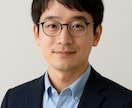 あなたの悩み事や愚痴など大学受験も中心に聞きます どんな内容でも大丈夫！いつでも受け止める準備はできています！ イメージ1