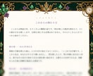 主人公はあなた。物語で本心と最初の一歩を見つけます 「どっちへ行きたいの？」その分かれ道に、いま立っています イメージ5