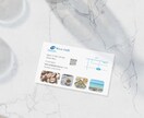 おしゃれで記憶に残る名刺・カードデザイン作成します 洗練されたデザインであなたの想いを伝えます イメージ8