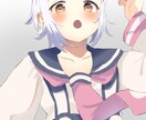 貴方様のご希望のイラストお描きします 趣味、観賞用、表紙、動画サムネイル、立ち絵にお使いできます。 イメージ4