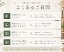 売上につながるLPを制作します クラファンで約1,000万円の支援を集めた経験をもとに作成 イメージ9