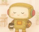 やさしく話を聴きます 悩みやモヤモヤを安心して話せる場所です イメージ1
