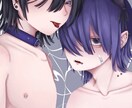 独特な 目を惹く あなただけの イラスト描きます 病み病みな雰囲気かもなので興味本意でどうぞ イメージ2