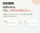 28卒｜秋冬インターンESを添削します 理系メーカー志望向け、ESから面接質問も助言 イメージ2