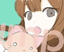 男の子でも女の子でも！オリジナルアイコン描きます 4種類の中からイメージに合った絵柄をお選び頂けますˬ.♪ イメージ1