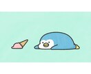 修正＆小物無料！迅速丁寧！どうぶつイラスト描きます 修正は無制限！迅速かつ丁寧に、納得いくまでお付き合いします！ イメージ2