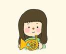 ゆる〜いデジタル似顔絵お描きします あたたかみのある似顔絵/イラスト/SNSアイコンに イメージ3