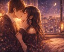 待つ恋、終わらせる恋を占います 心が揺れる関係の終着点を見つめます。 イメージ1