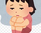どんなお話しでもOK！あなたの悩みなんでも聞きます 「誰かと話したい時、私がいます」あなたの全てを受け止めます。 イメージ7