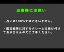 本気の人だけ！潜在意識を暴き復縁成就へ導きます 究極の人を沼らせるタロット×引き寄せ術 イメージ9