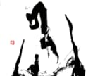 グッとくる一文字をお書きします あなたの好きなその文字は、あなたを未来へ導く文字。 イメージ6