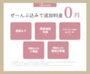 福祉と介護専門｜印象に残るリーフレットを作ります 親切丁寧に対応！高齢者向けの高品質なリーフレット作ります！ イメージ2