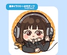 SNSアイコン/デフォルメ似顔絵描きます SNSにぴったり★かわいいアイコンイラストです！ イメージ3