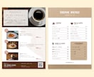 飲食店メニュー表をCanvaでおしゃれに制作します 【修正無制限】カフェ・キッチンカー・パン教室など対応可 イメージ2