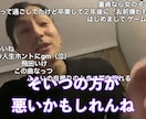 DJふぉいの切り抜き動画を丸投げできます あとは動画をYouTubeに投稿するだけでOK! イメージ2