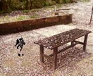 お好きな画像に文字を書きます オリジナル感のある写真が欲しい方 イメージ2