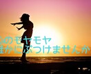 介護職カウンセラー相談や愚痴を聞きます 職員や利用者様、利用者様の家族様のカウンセラーをしてます。 イメージ2