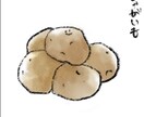 癒しゆる食べものアイコンを描きます 子どもから大人まで多くの人に愛されるキャラクター イメージ6