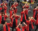 あなただけの旅を演出します Japan Travel Planner イメージ7