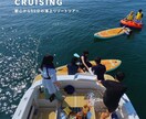 創業経験者が、創業して間もない方にデザインします 創業期のデザインを担当した経験をもとにデザイン イメージ5