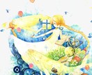 ほっとするような癒しの時間をあなたに送ります 〜優しくあなたと寄り添います〜 イメージ1