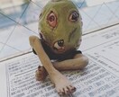 お客様のお望みの立体物、造形物作ります 。人の胸像も作れます。誕生日、記念日にぜひご活用ください！ イメージ5