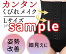 目立つECショップの商品画像作ります ECショップの商品画像をお試し価格でおつくりします！ イメージ2