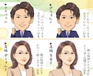 デフォルメ調整◎かわいく親しみやすい似顔絵描きます 修正無制限の下描き確認◎名刺・SNSアイコン・プレゼントに✨ イメージ4