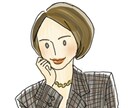 とってもシンプル！デフォルメ似顔絵描きます ちょっとおしゃれで可愛いシンプルイラスト作成します。 イメージ3