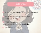 MBTI×GPTであなた専用の副業プラン作成します あなたの性格に本当に合う副業をAIが特定します イメージ9