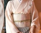 Eastern Fortune Tellingます [English available] イメージ1