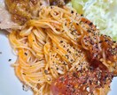 一緒に意識低めのズボラ献立考えます ガサツな自炊女子がズボラ飯の献立提案します！ イメージ2