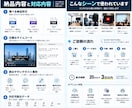 動画の字幕・SRTデータを作成します YouTube対応｜SRT・VTTで納品 イメージ3
