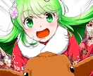 アニメ塗りベースのイラストを描きます 動画用、スチル、アイコン等のイラストをご希望の方はぜひ！ イメージ4