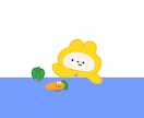 商用OK！ゆるかわで親しみやすいアイコン描きます X、Instagram、配信など幅広く対応可能です！ イメージ3